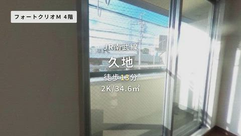 紹介ムービー