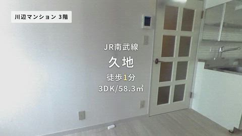 紹介ムービー