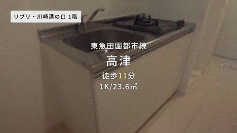 紹介ムービー