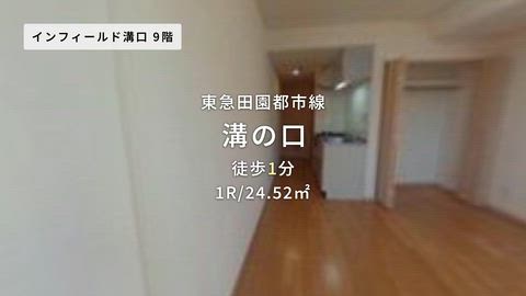 紹介ムービー