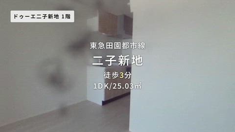 紹介ムービー