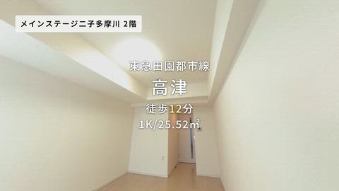紹介ムービー