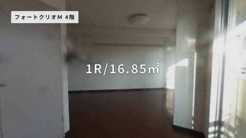 紹介ムービー