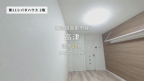 紹介ムービー