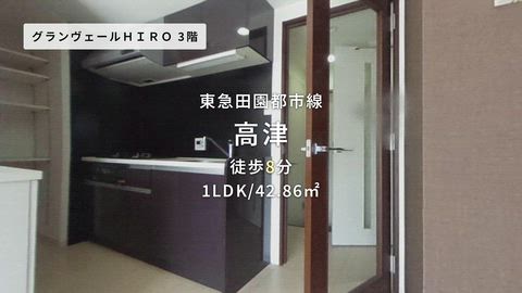 紹介ムービー