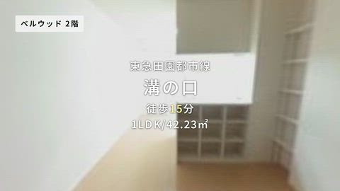 紹介ムービー