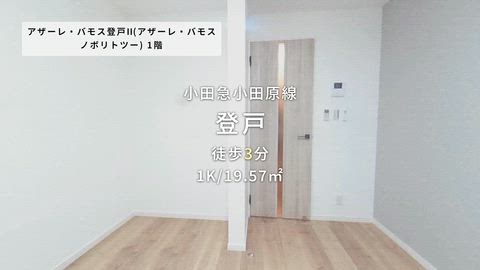 紹介ムービー