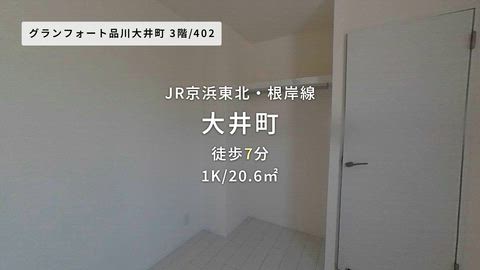 紹介ムービー