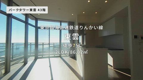 紹介ムービー