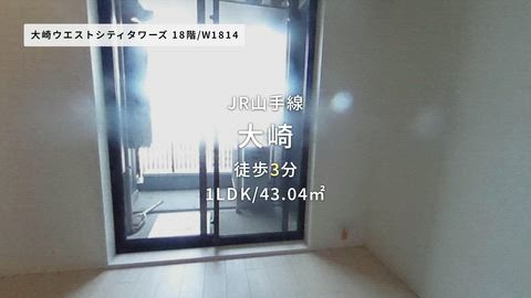 紹介ムービー