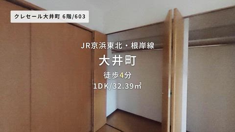 紹介ムービー