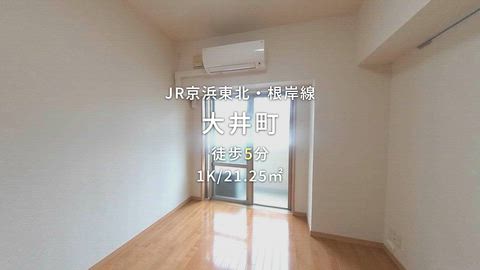 紹介ムービー