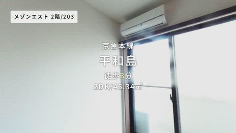 紹介ムービー