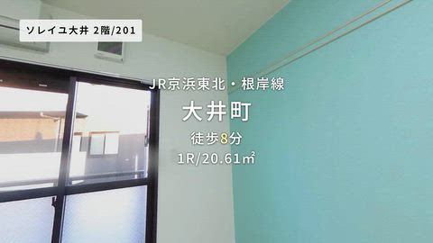 紹介ムービー