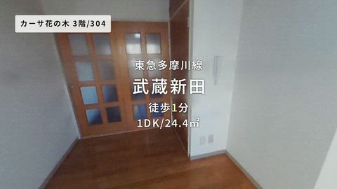 紹介ムービー