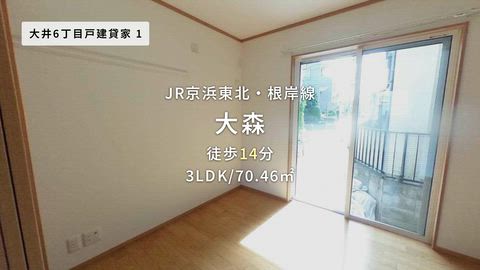 紹介ムービー