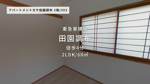 紹介ムービー