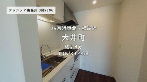 紹介ムービー