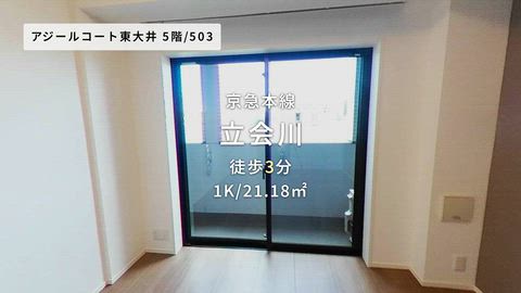 紹介ムービー