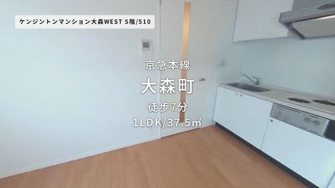 紹介ムービー