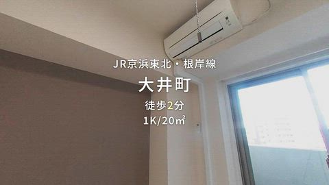 紹介ムービー