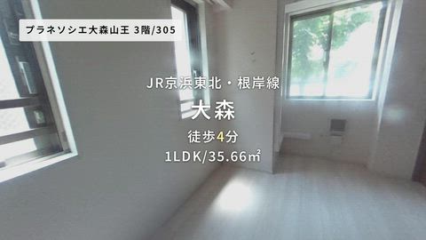 紹介ムービー