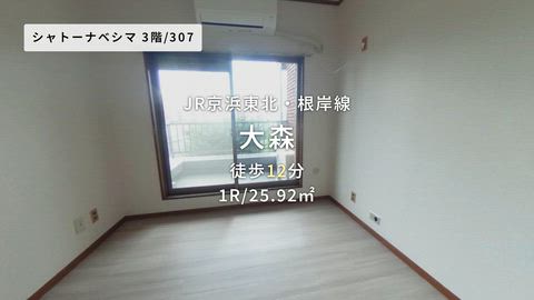 紹介ムービー