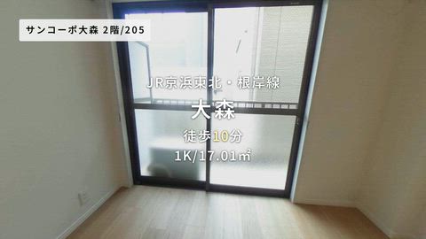紹介ムービー