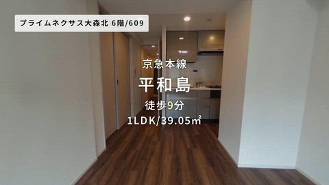 紹介ムービー