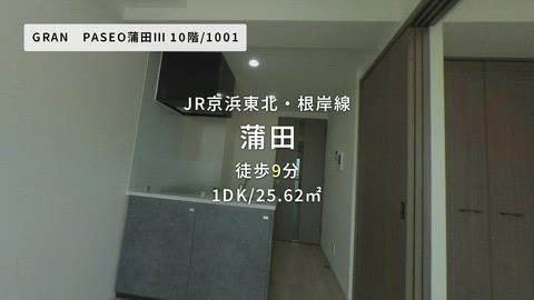 紹介ムービー