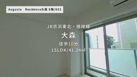 紹介ムービー