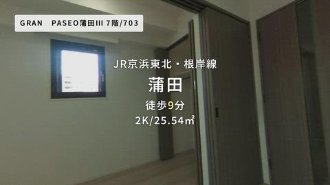 紹介ムービー