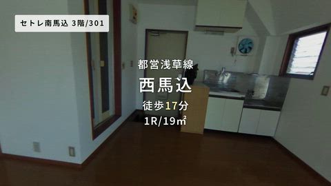 紹介ムービー