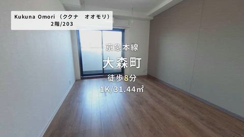 紹介ムービー