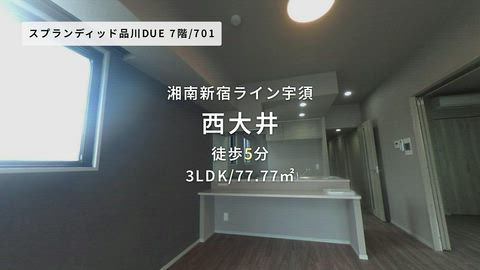 紹介ムービー