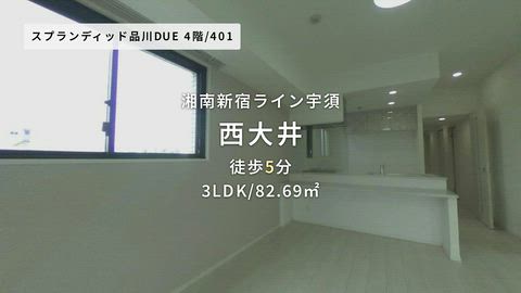 紹介ムービー