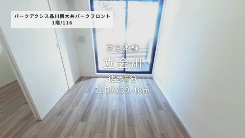 紹介ムービー