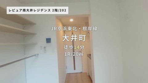 紹介ムービー