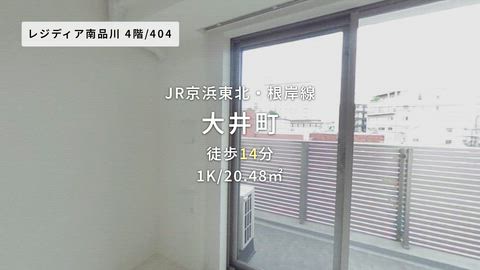 紹介ムービー