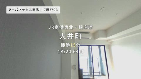 紹介ムービー