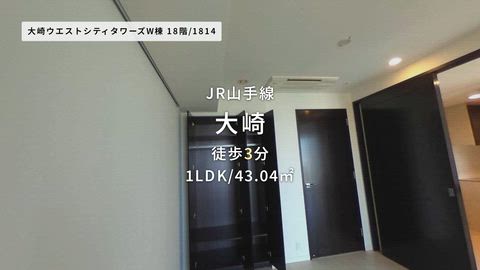 紹介ムービー