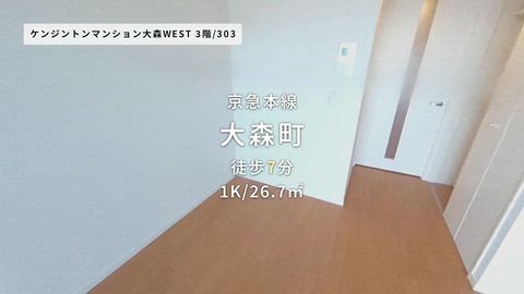 紹介ムービー