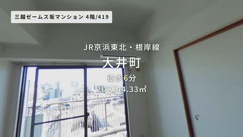 紹介ムービー