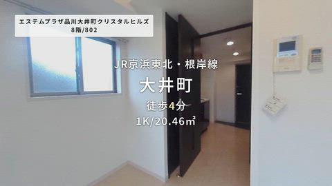 紹介ムービー