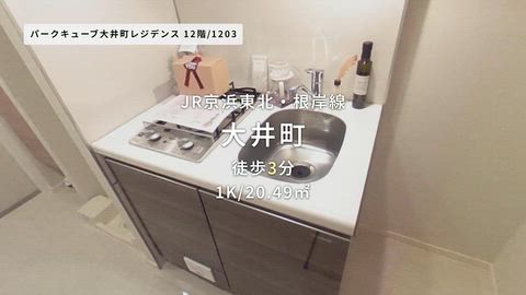 紹介ムービー