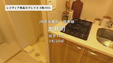 紹介ムービー