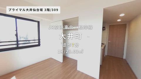 紹介ムービー