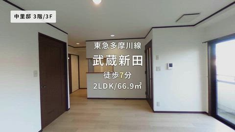 紹介ムービー