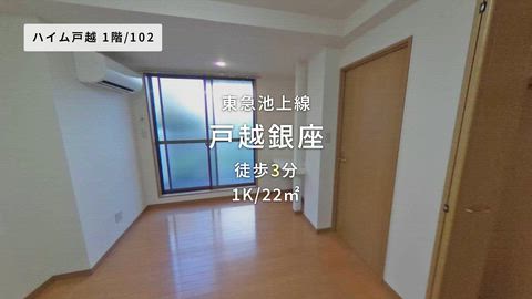 紹介ムービー