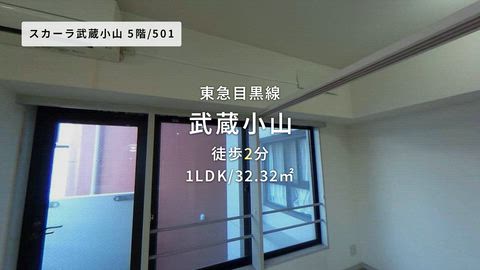 紹介ムービー